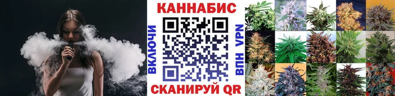 Продажа наркотиков Воркута Кокаин  МАРИХУАНА  Меф мяу мяу  СК  ГАШИШ 
