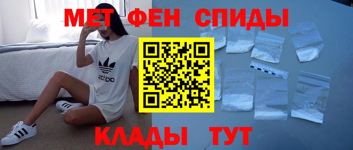 АМФ  АМФ  АМФ VHQ  Воркута 