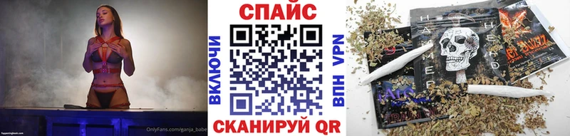 БУТИРАТ BDO  Воркута 