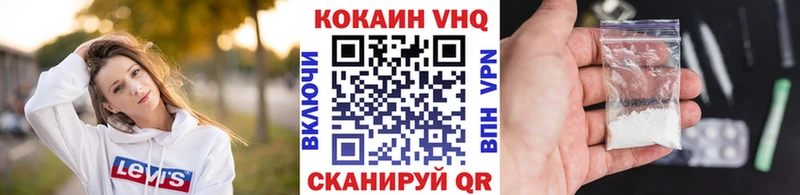 COCAIN Columbia  Воркута 