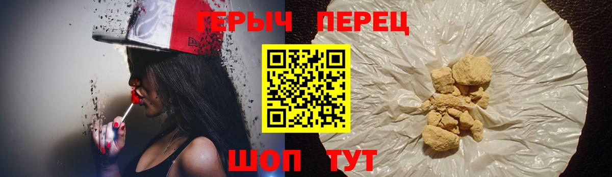 БУТИРАТ Воркута
