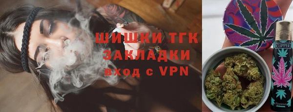 спиды Беломорск
