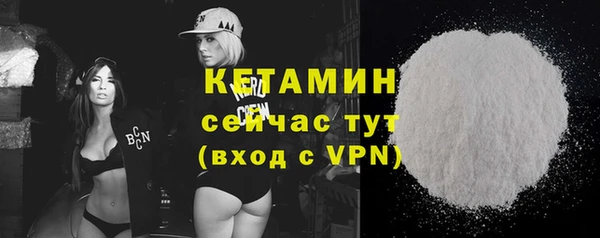 спиды Беломорск
