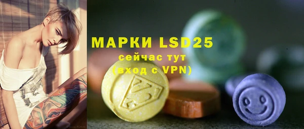 спиды Беломорск