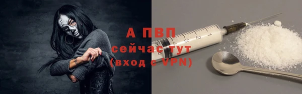 тгк Белоозёрский
