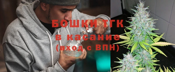 спиды Беломорск