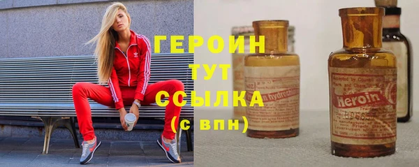 тгк Белоозёрский