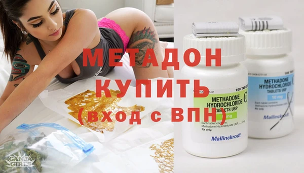 тгк Белоозёрский