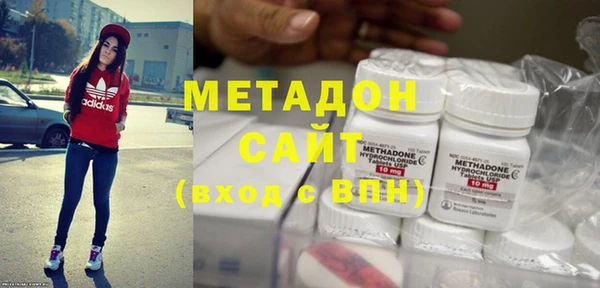 тгк Белоозёрский