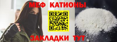 эйфоретик Волжский