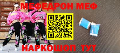 твердый Волжск