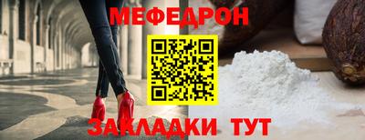 эйфоретик Волжский