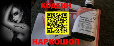 твердый Волжск