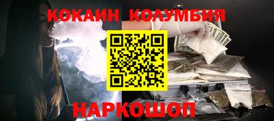 твердый Волжск