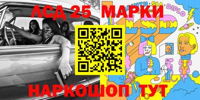 MDMA Волгодонск