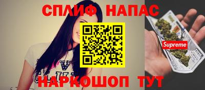 эйфоретик Волжский