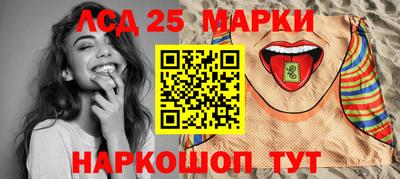 твердый Волжск