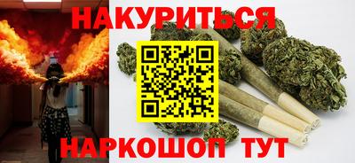 эйфоретик Волжский