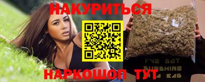 твердый Волжск