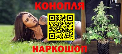 винт Волжск