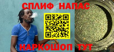 эйфоретик Волжский