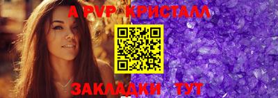 каннабис Гагарин