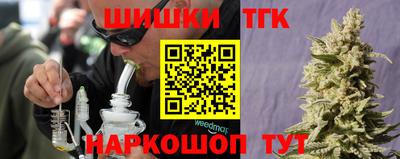 MDMA Волгодонск