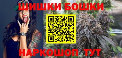 наркотики Волгодонск