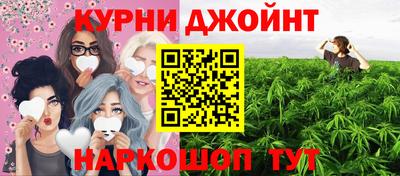 MDMA Волгодонск