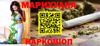 MDMA Волгодонск