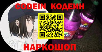 твердый Волжск