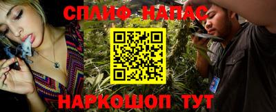 меф VHQ Гай