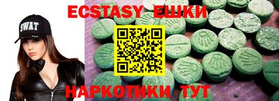 твердый Волжск