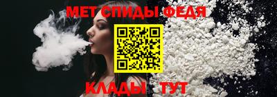 MDMA Волгодонск