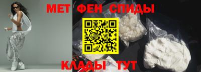 бутик Волжский