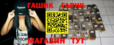эйфоретик Волжский