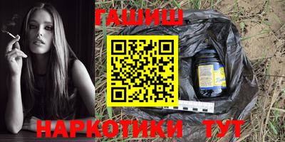 эйфоретик Волжский
