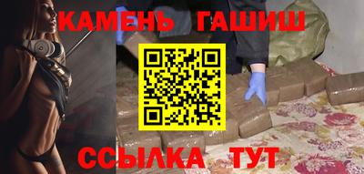 эйфоретик Волжский