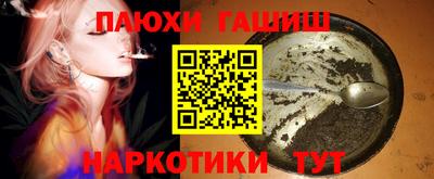 бутик Волжский