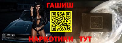 MDMA Волгодонск