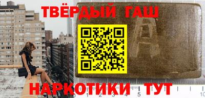 эйфоретик Волжский