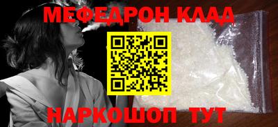 твердый Волжск