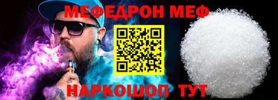 твердый Волжск