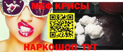 бутик Волжский