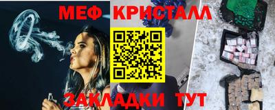 твердый Волжск