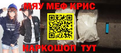 твердый Гатчина