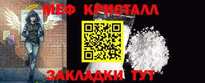 бутик Волжский