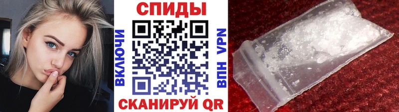купить  цена  Воркута  Метамфетамин Декстрометамфетамин 99.9% 