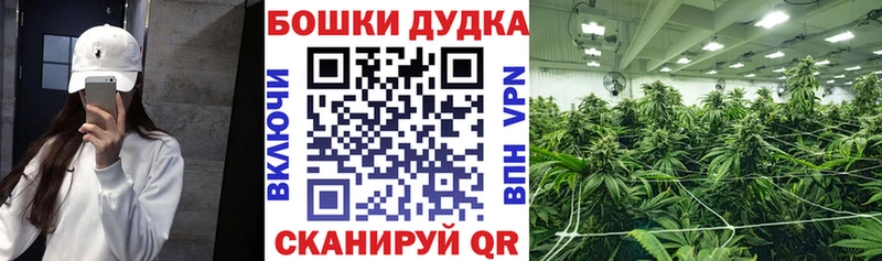omg маркетплейс  Воркута  Шишки марихуана ГИДРОПОН 