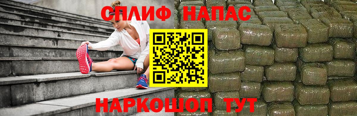 Каннабис SATIVA & INDICA Воркута